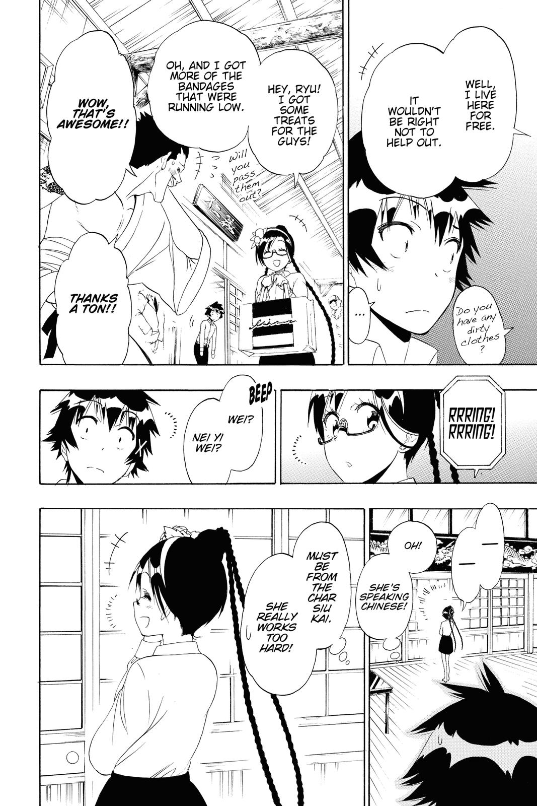 Nisekoi Chapter 146 Page 8