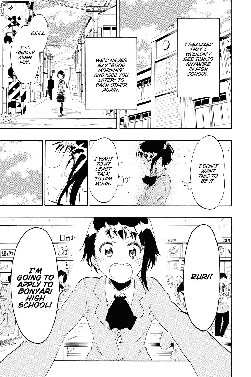 Nisekoi Chapter 98 Page 7