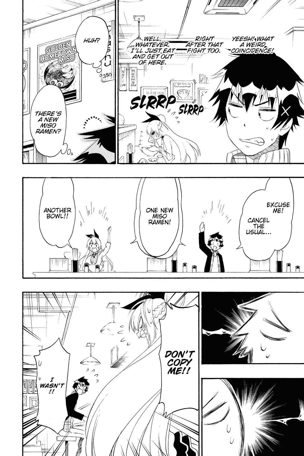 Nisekoi Chapter 198 Page 8
