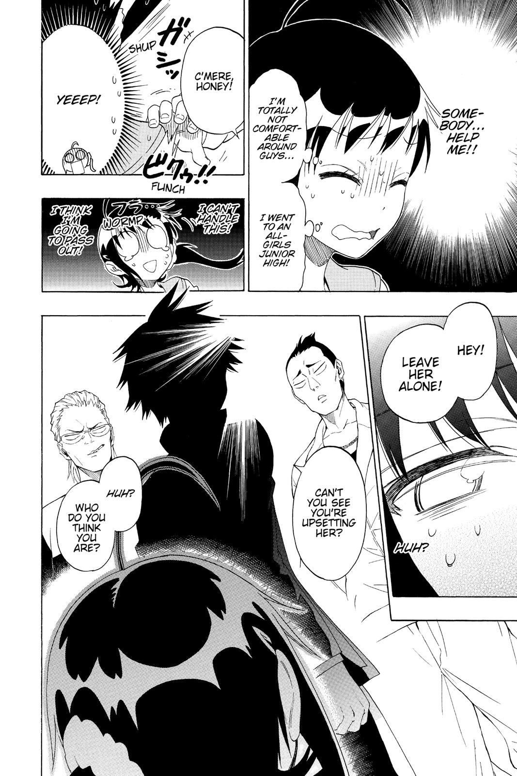 Nisekoi Chapter 75 Page 4