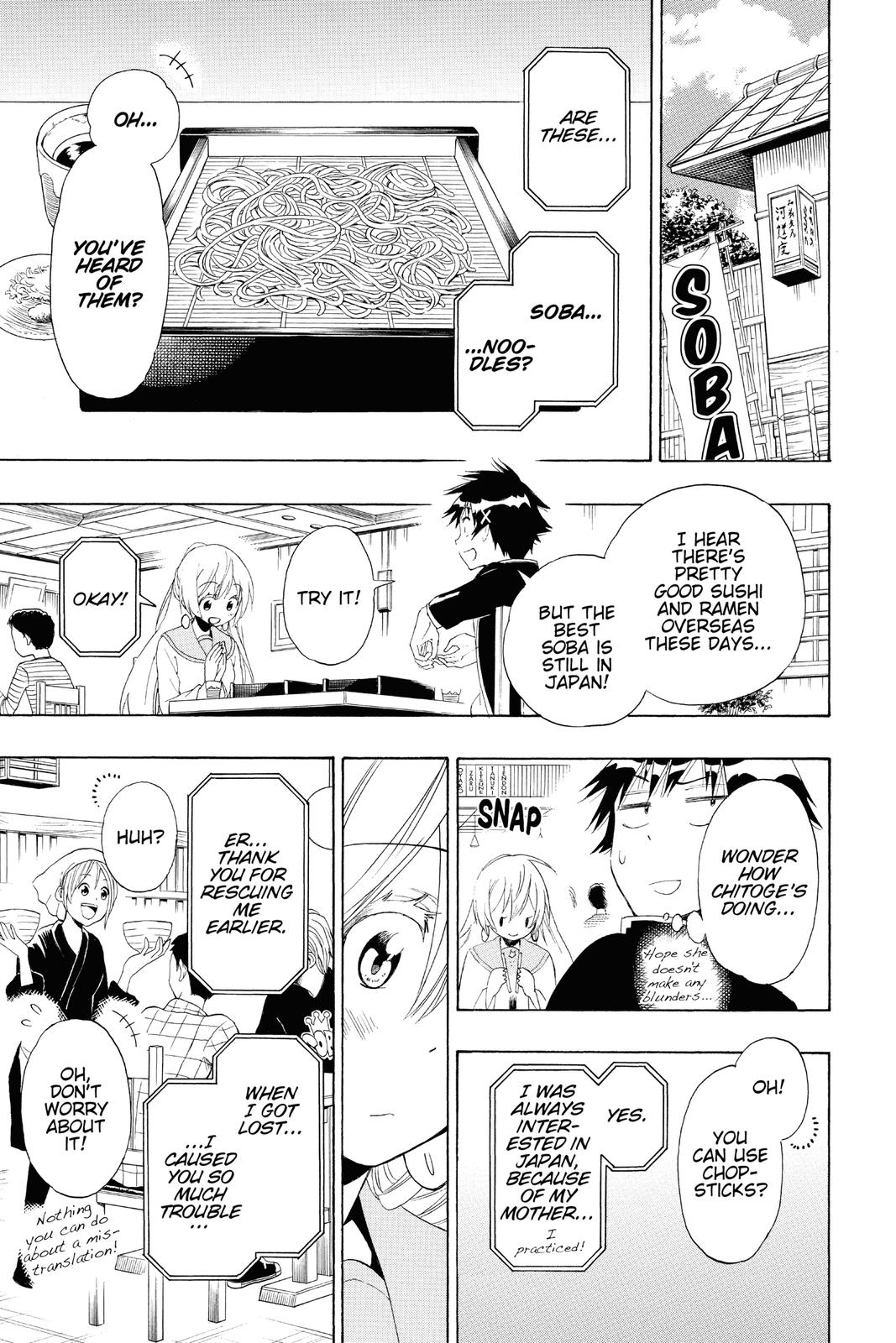 Nisekoi Chapter 137 Page 5