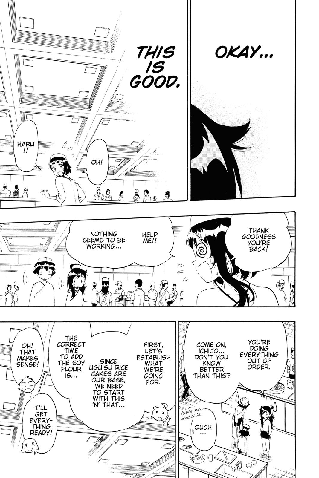 Nisekoi Chapter 203 Page 7