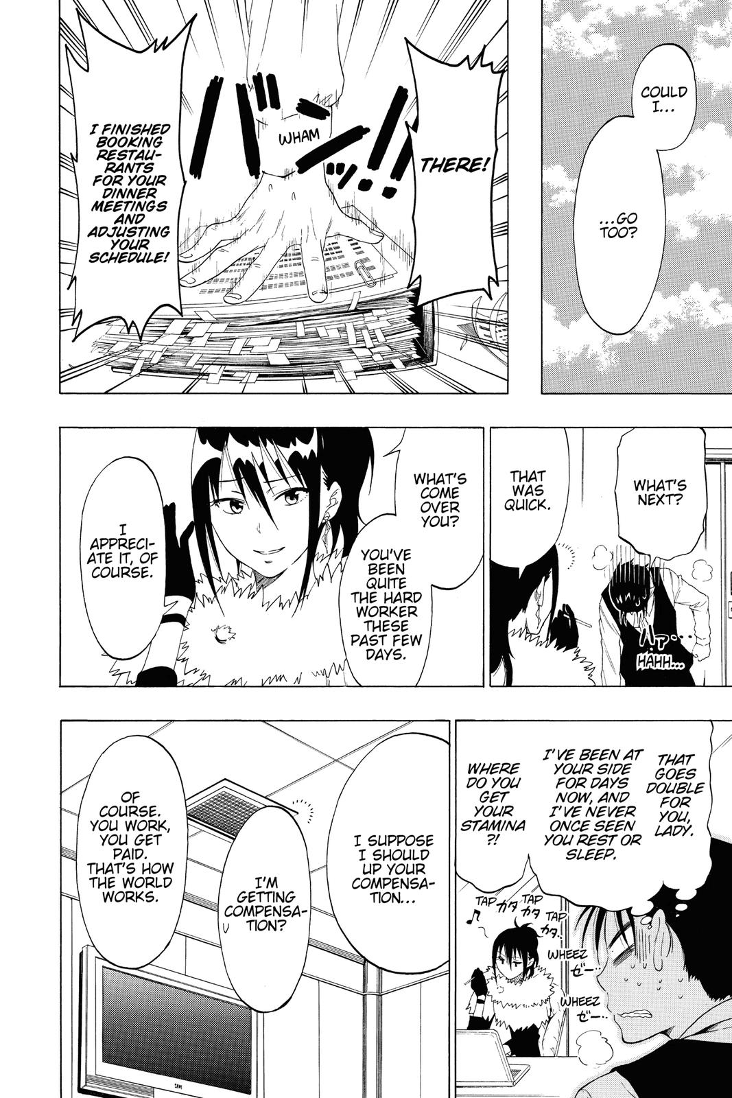Nisekoi Chapter 61 Page 4