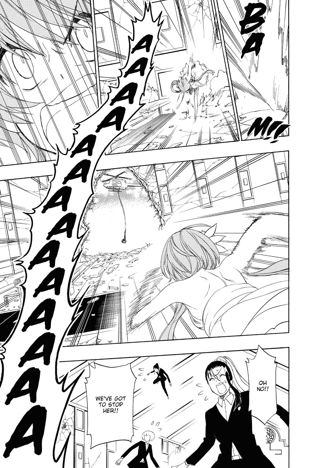 Nisekoi Chapter 193 Page 15