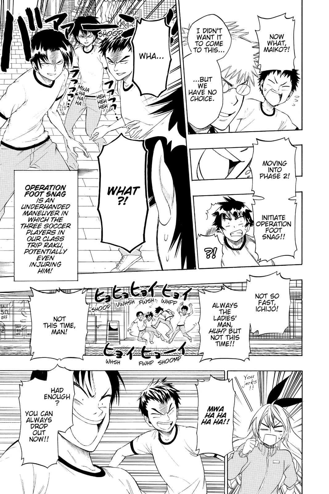 Nisekoi Chapter 73 Page 5