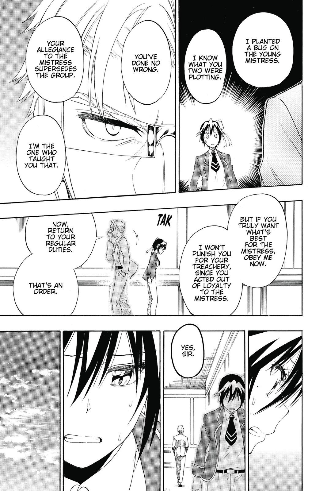 Nisekoi Chapter 160 Page 13