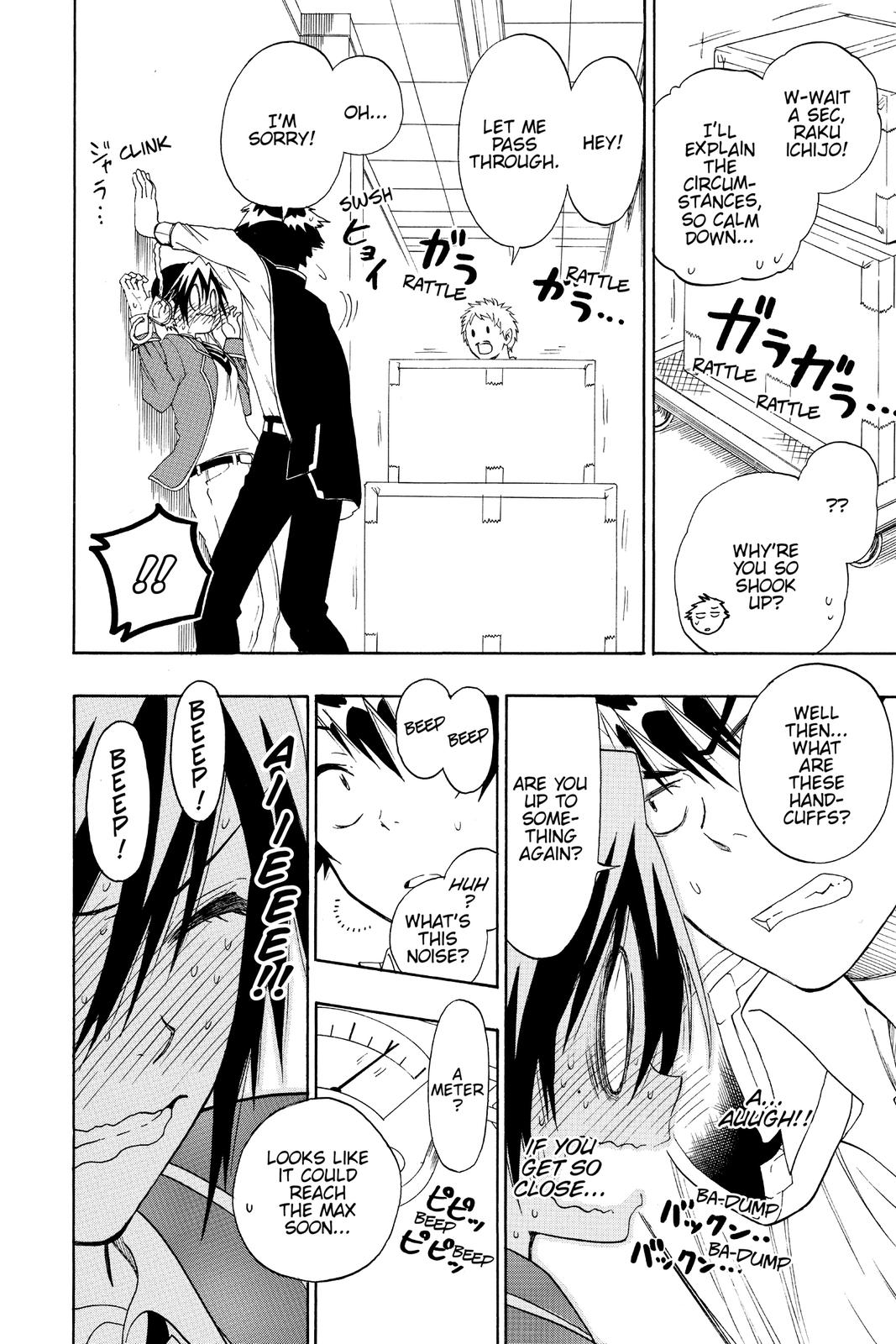 Nisekoi Chapter 70 Page 6