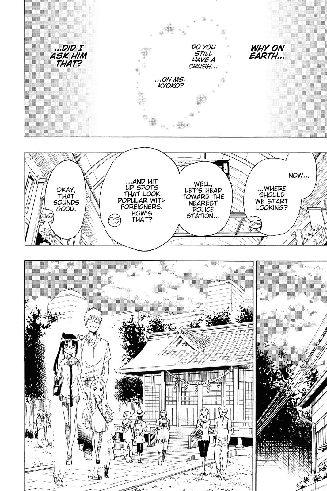 Nisekoi Chapter 208 Page 10