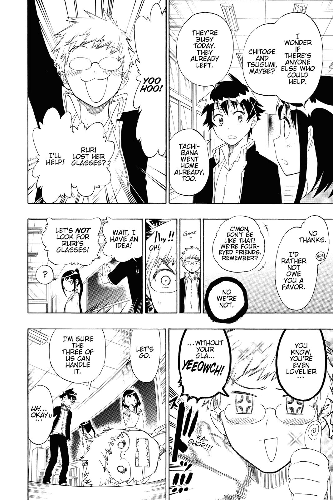 Nisekoi Chapter 58 Page 4