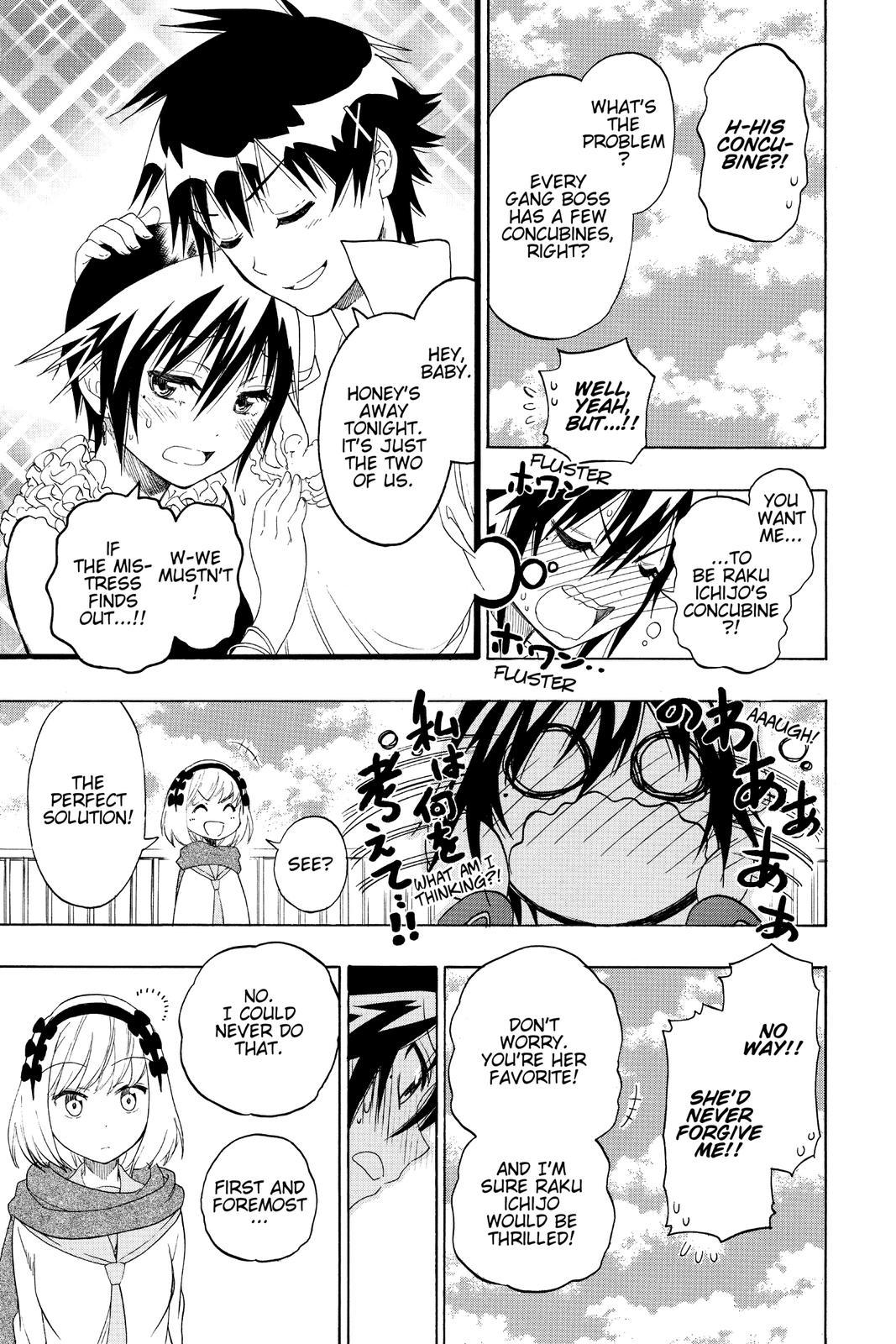 Nisekoi Chapter 79 Page 7