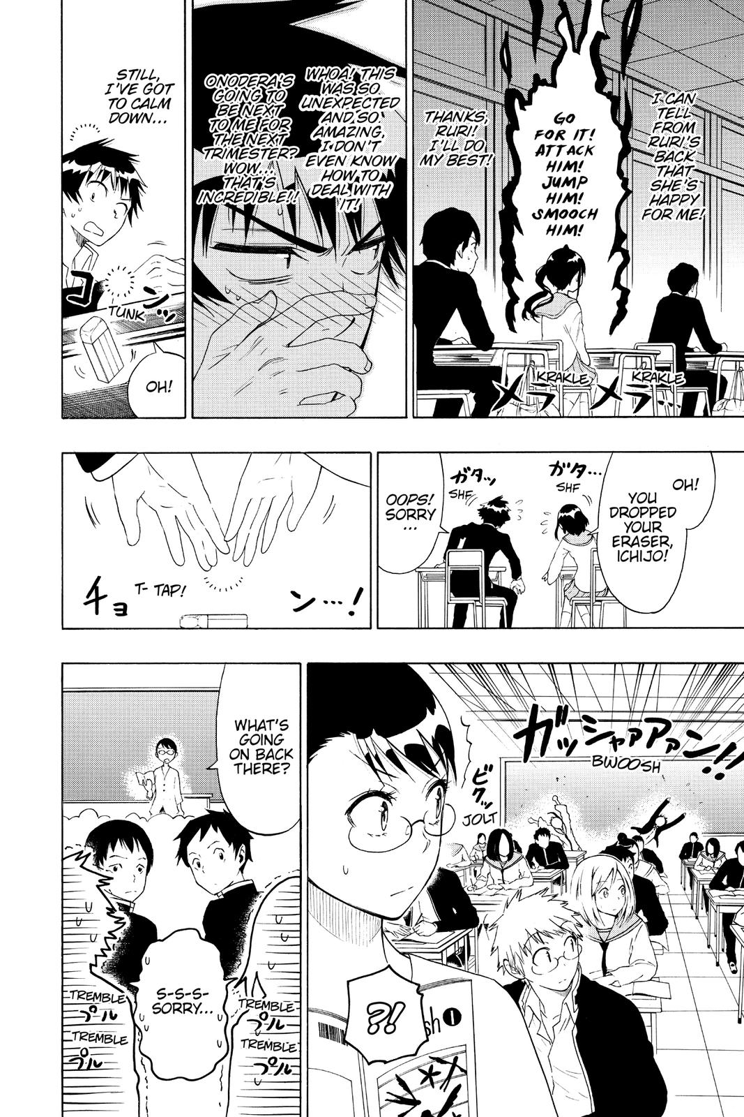 Nisekoi Chapter 66 Page 14