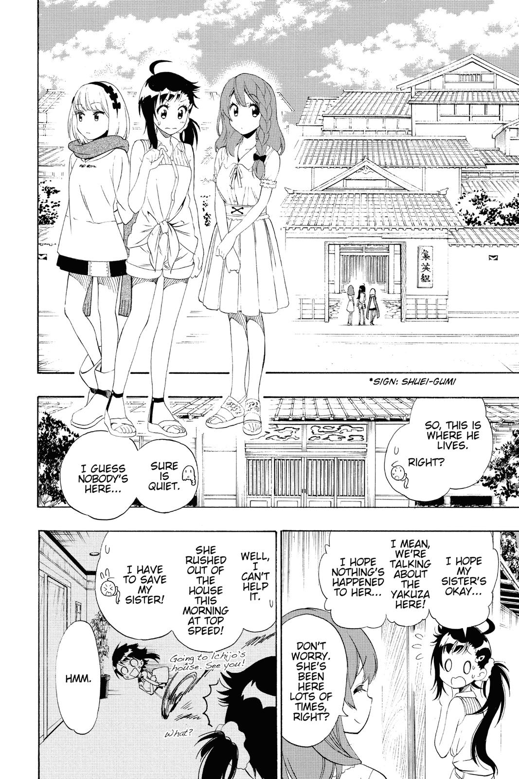 Nisekoi Chapter 128 Page 6