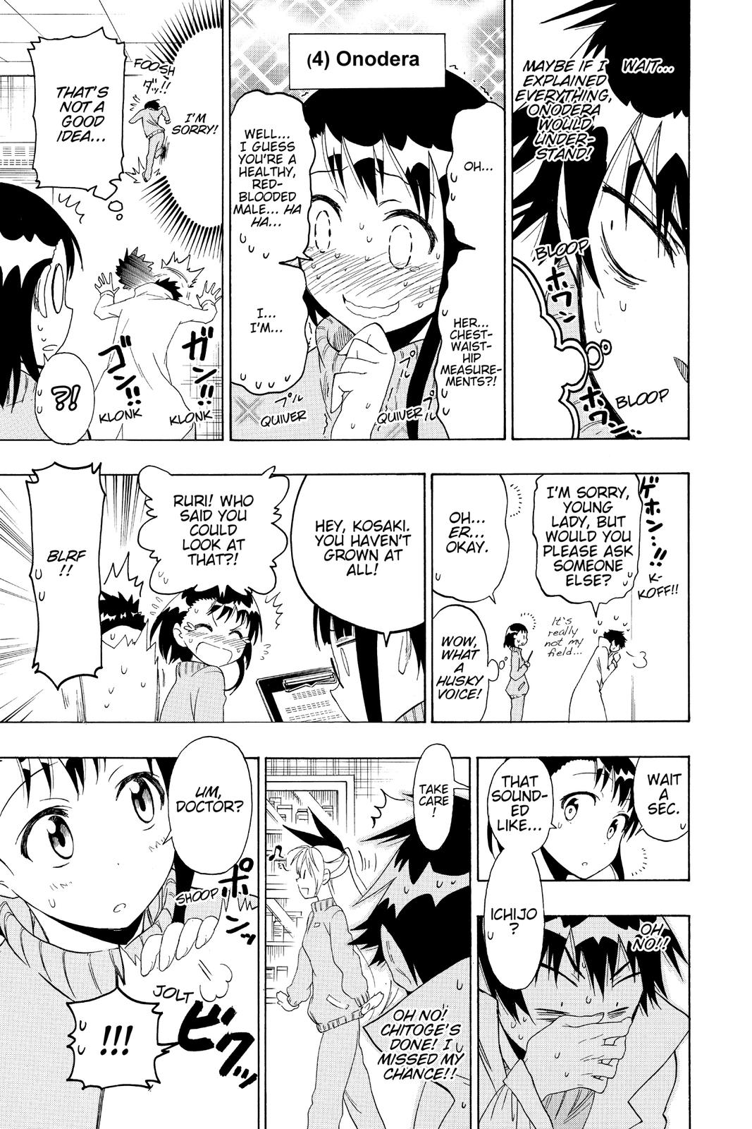 Nisekoi Chapter 52 Page 15