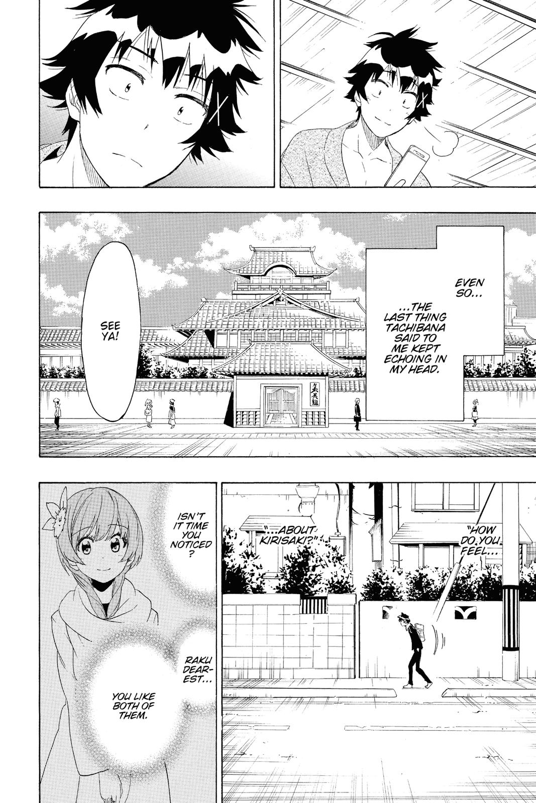 Nisekoi Chapter 196 Page 2