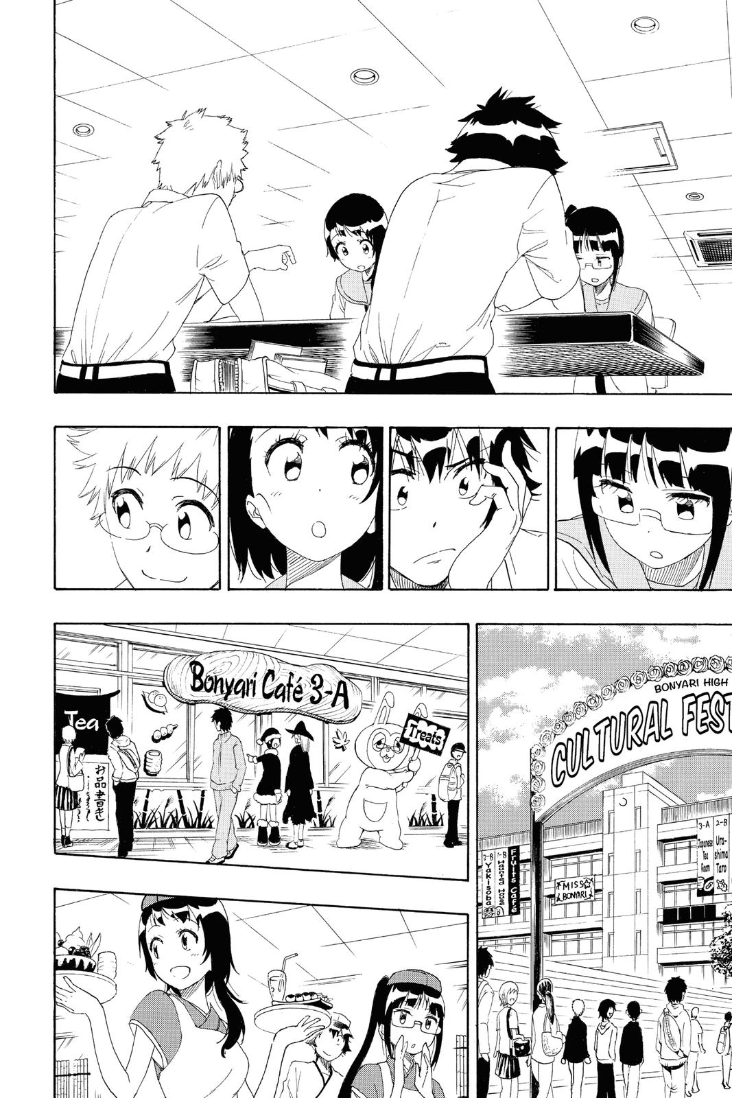 Nisekoi Chapter 228 Page 12
