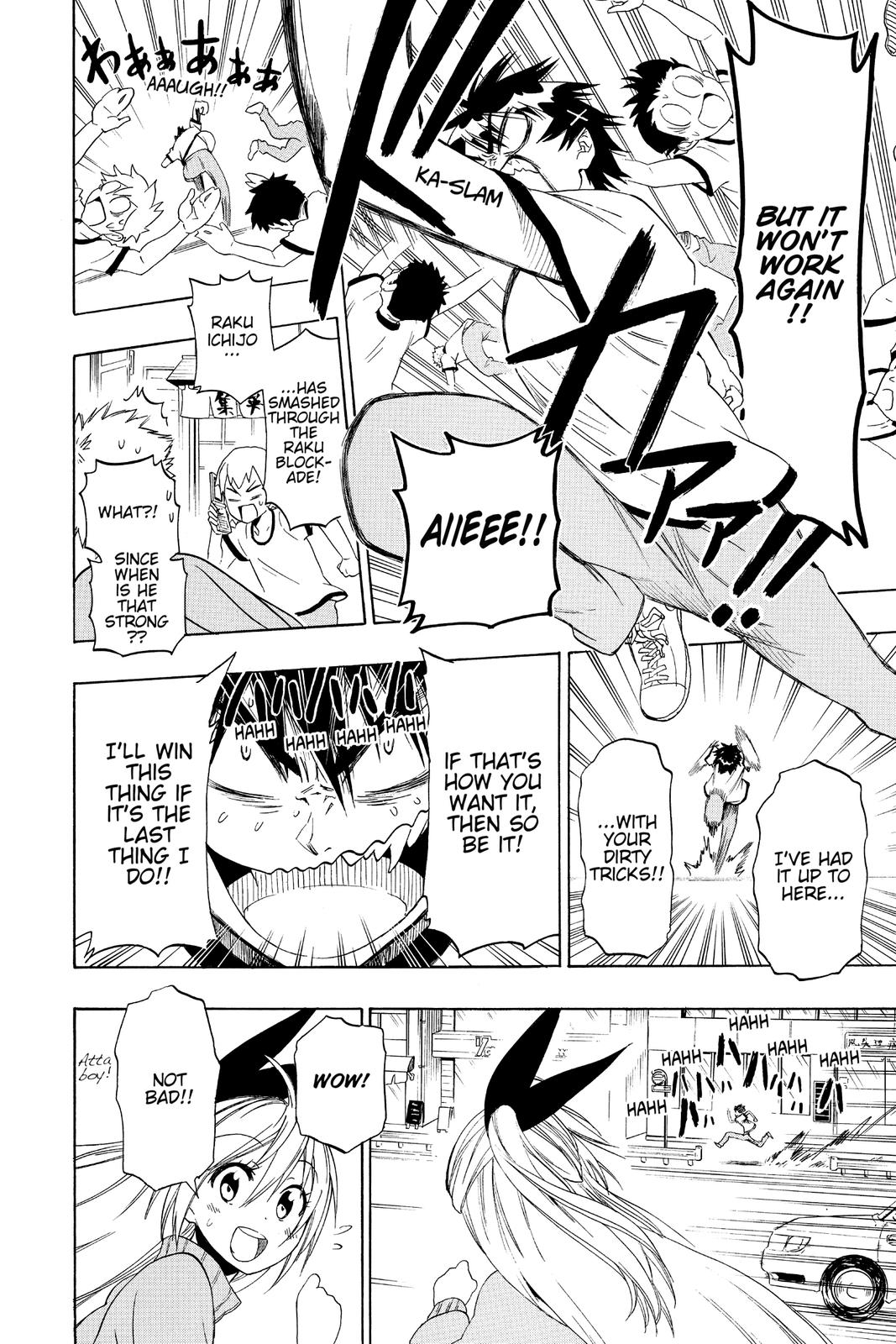 Nisekoi Chapter 73 Page 4