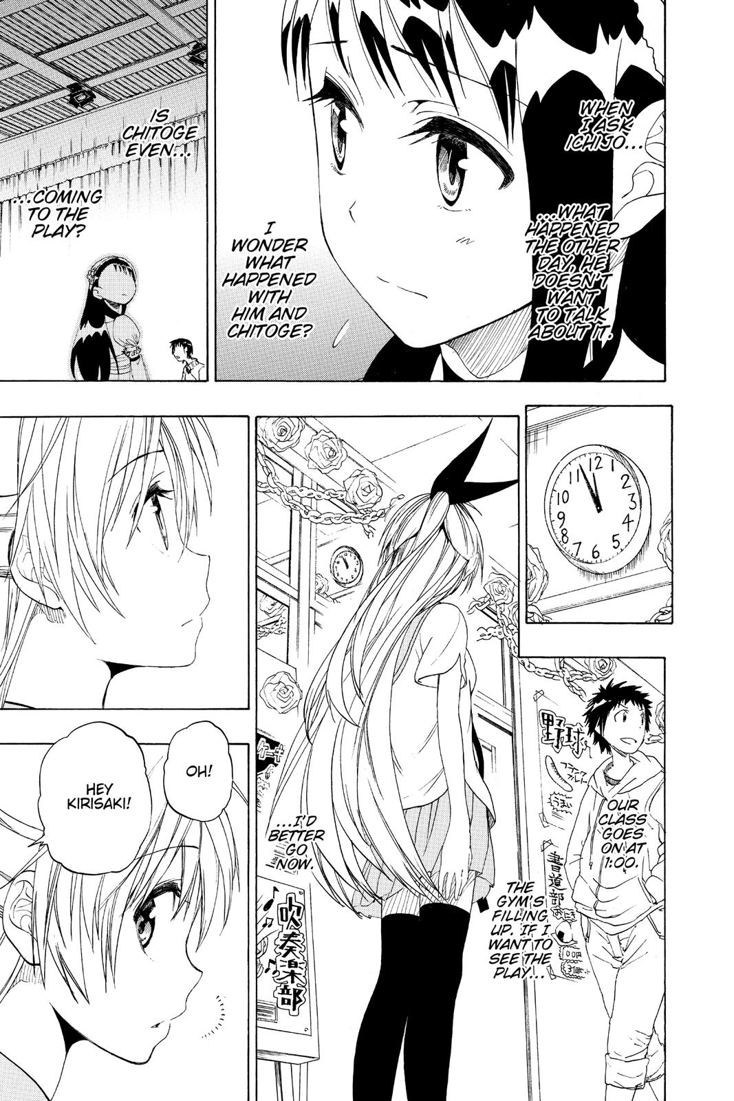 Nisekoi Chapter 48 Page 3