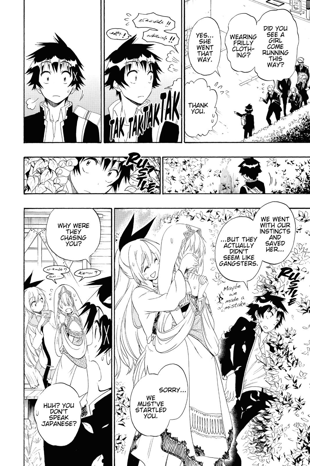 Nisekoi Chapter 136 Page 4