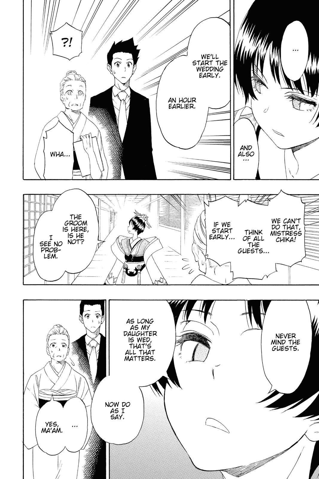 Nisekoi Chapter 189 Page 12