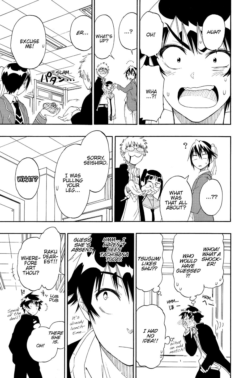 Nisekoi Chapter 67 Page 15