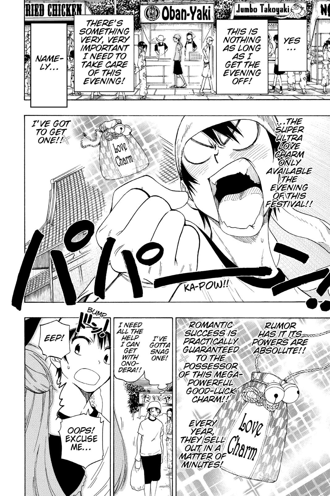 Nisekoi Chapter 42 Page 4