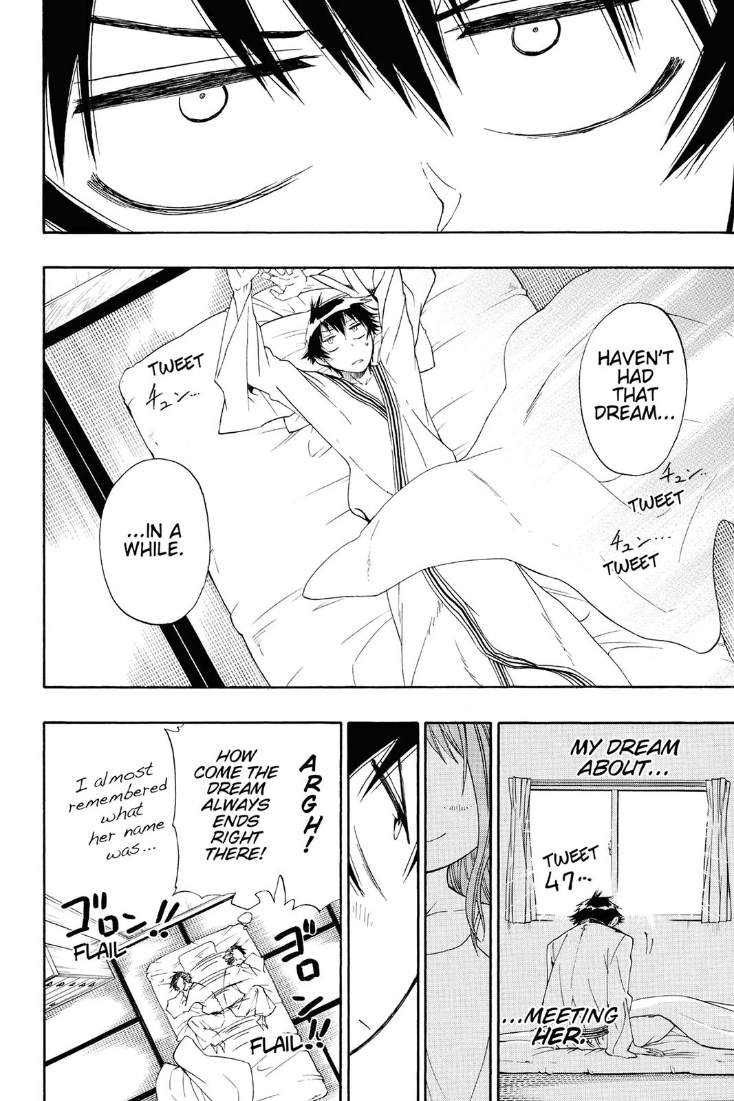 Nisekoi Chapter 5 Page 4