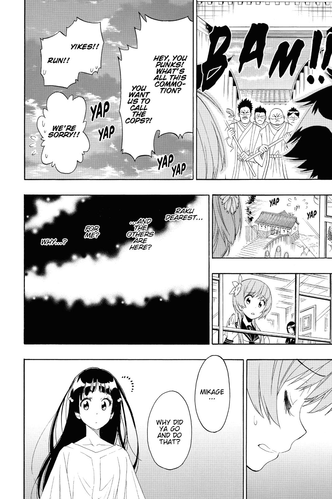 Nisekoi Chapter 184 Page 4
