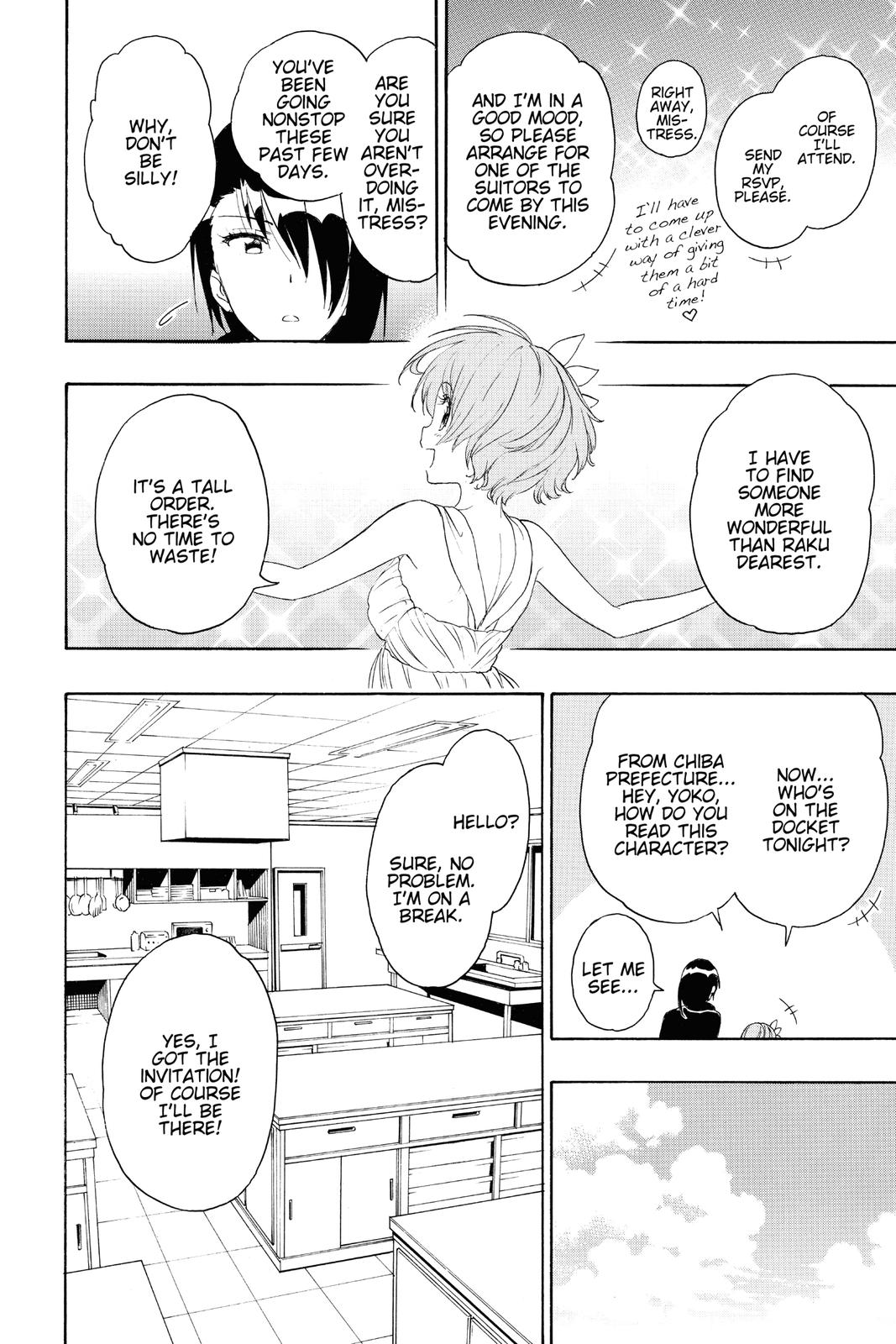 Nisekoi Chapter 229 Page 14