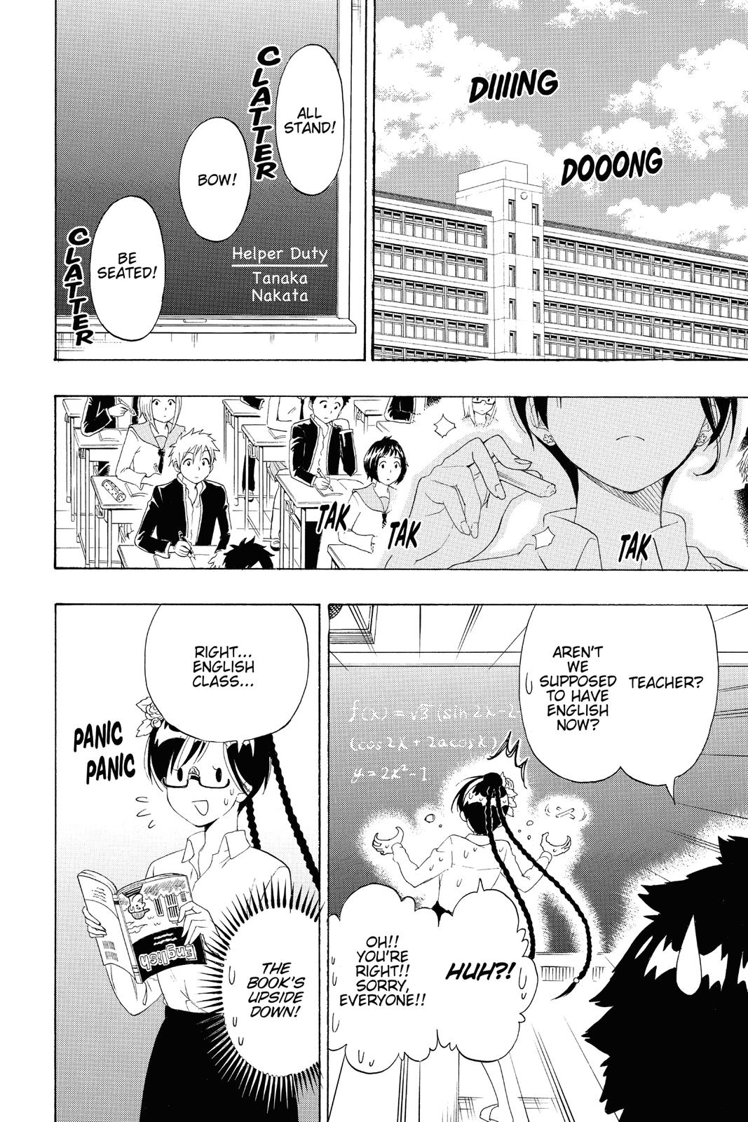 Nisekoi Chapter 177 Page 4