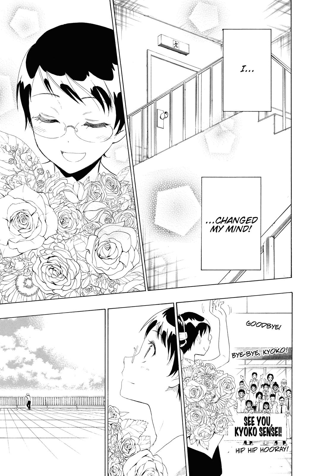 Nisekoi Chapter 85 Page 5