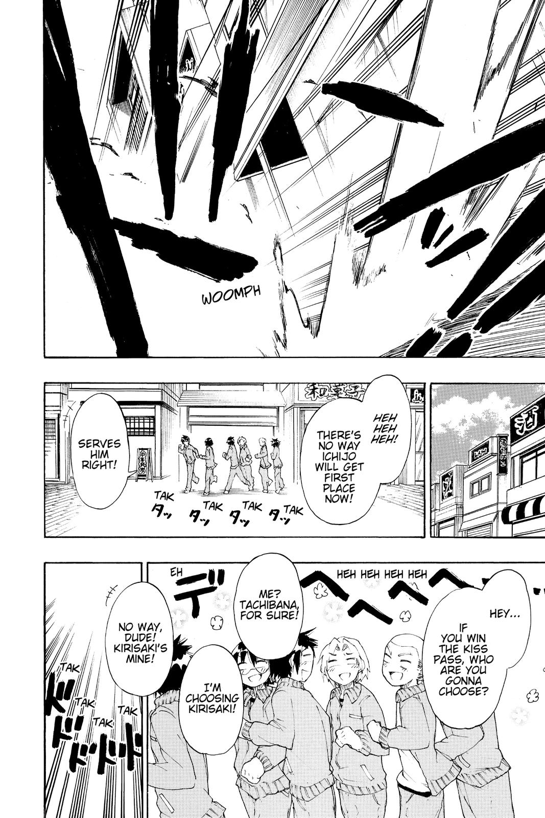 Nisekoi Chapter 73 Page 2