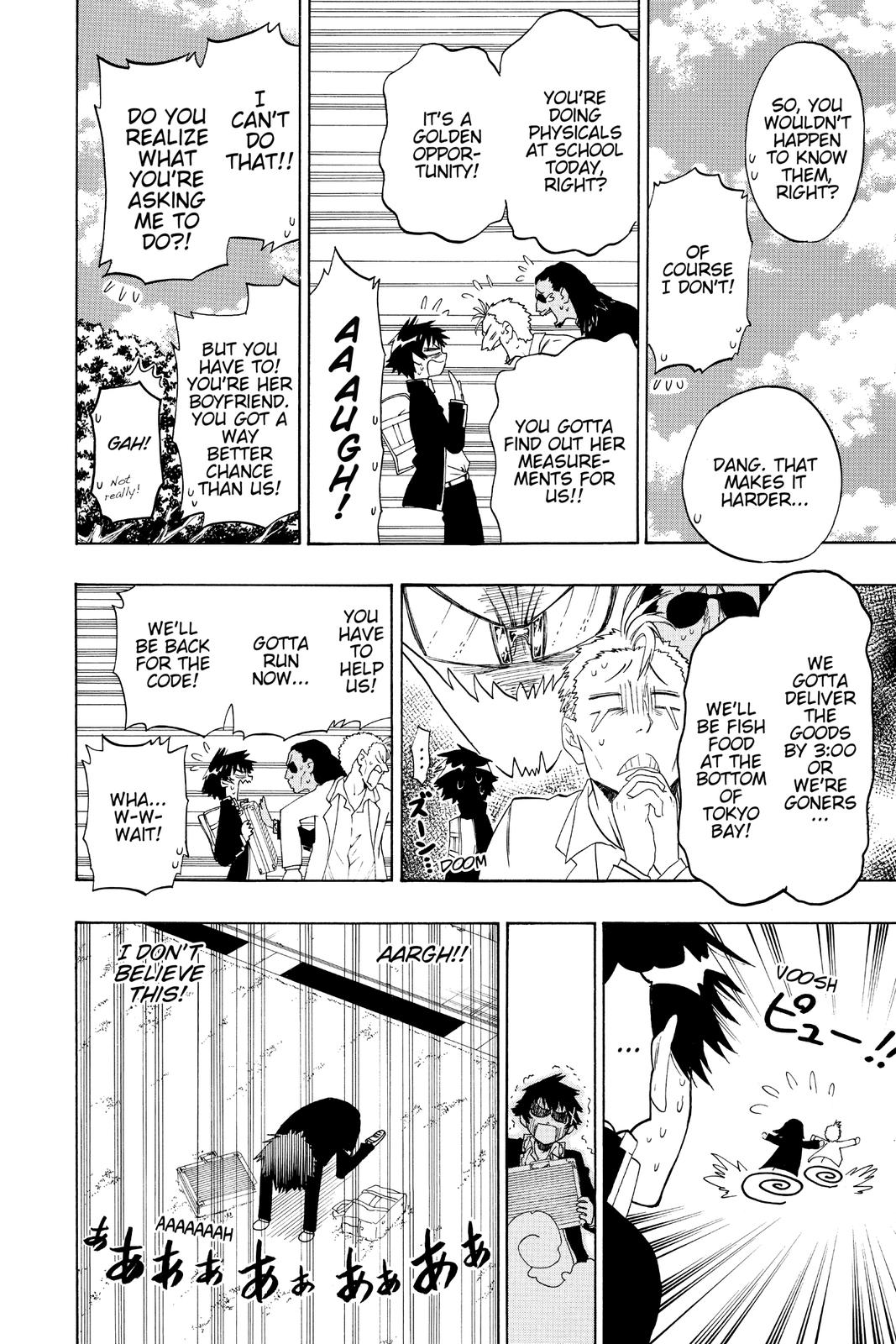 Nisekoi Chapter 52 Page 4