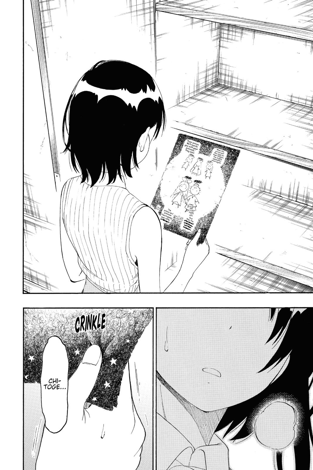 Nisekoi Chapter 222 Page 6