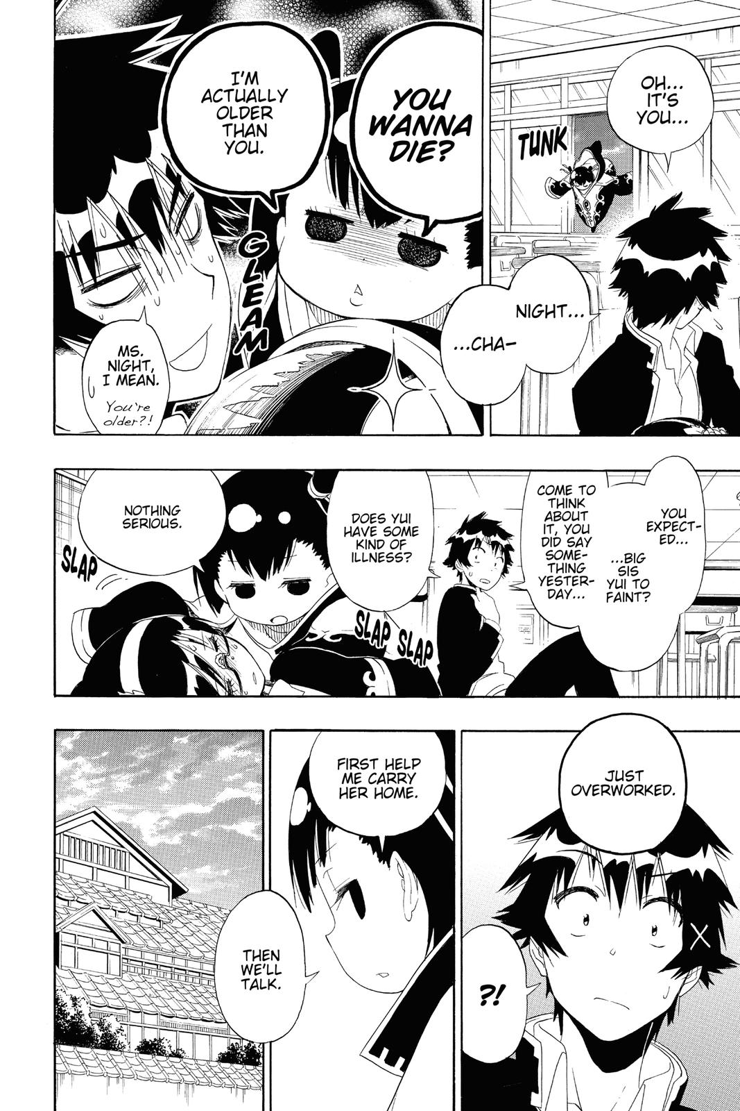 Nisekoi Chapter 147 Page 2