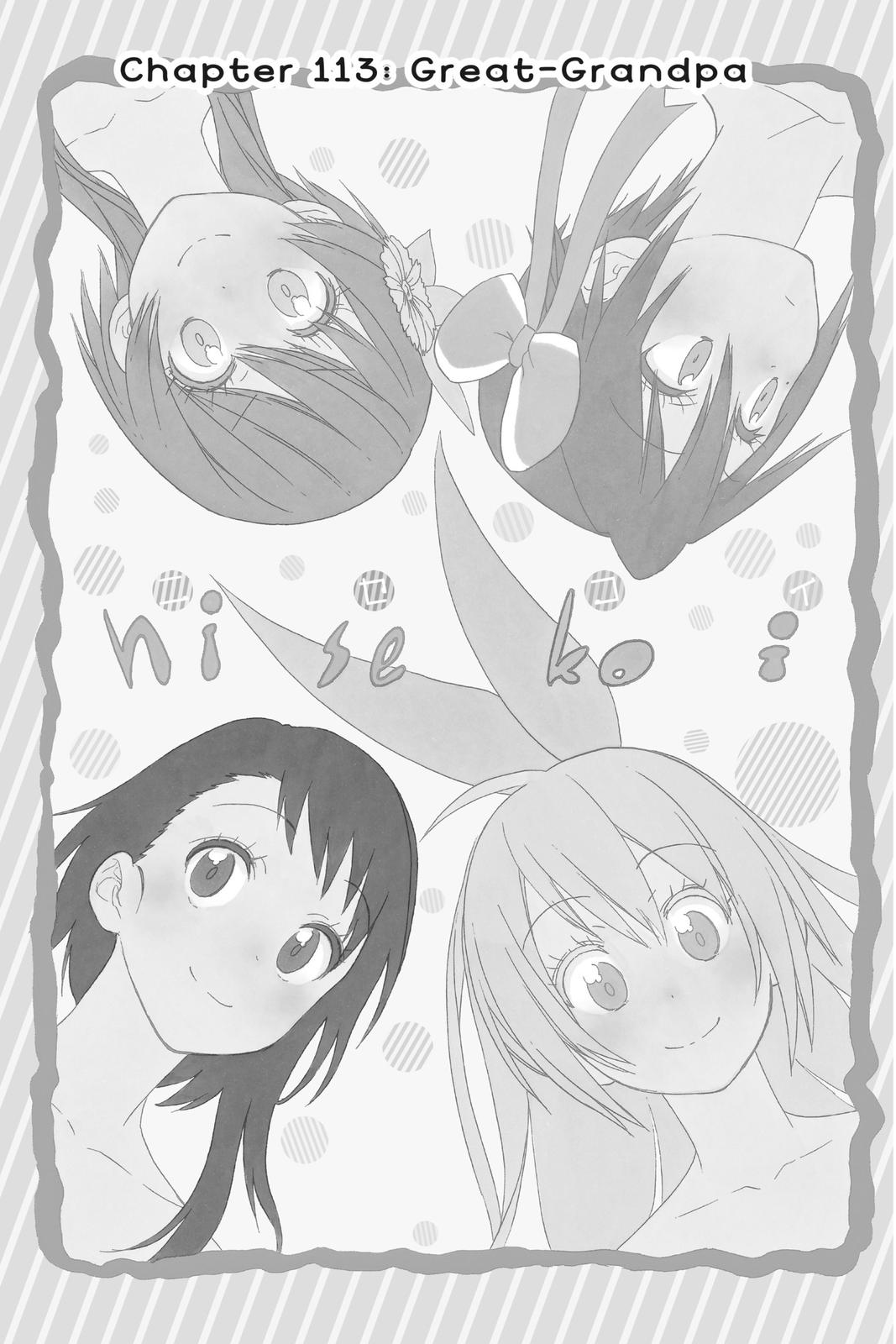 Nisekoi Chapter 113 Page 1