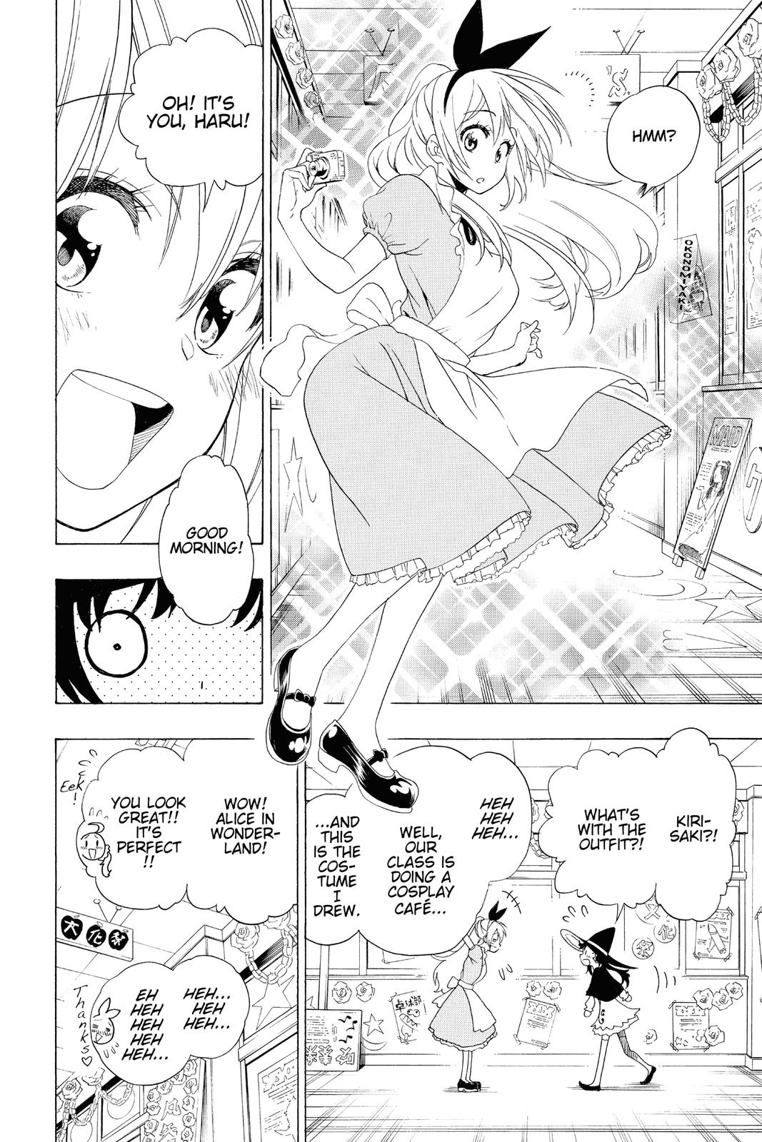 Nisekoi Chapter 131 Page 4
