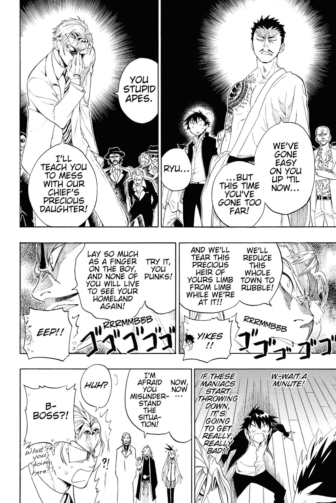 Nisekoi Chapter 2 Page 6