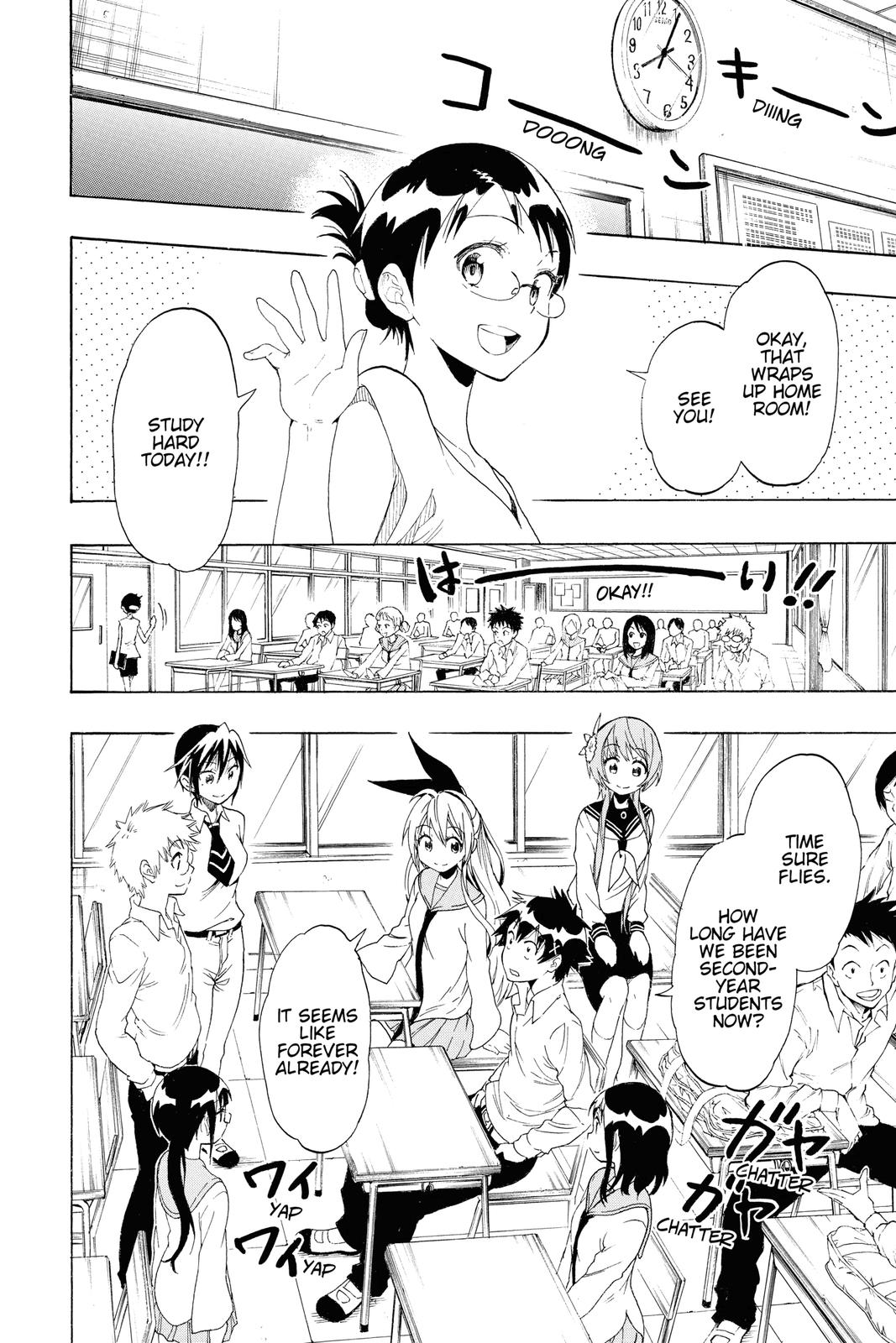 Nisekoi Chapter 83 Page 2