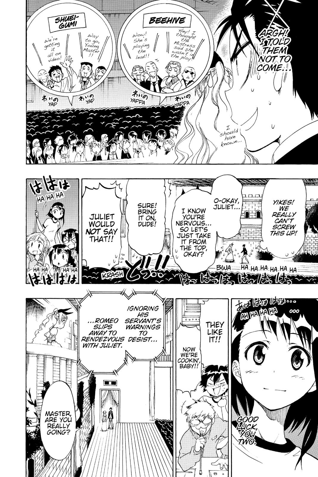 Nisekoi Chapter 49 Page 8