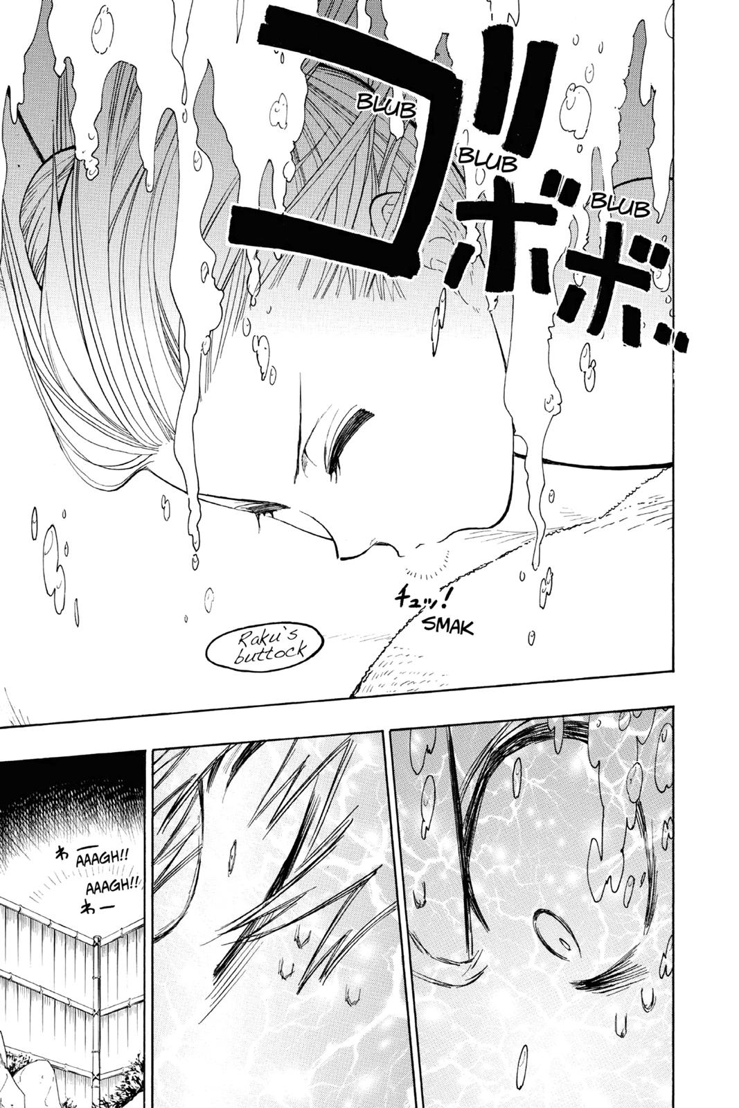 Nisekoi Chapter 23 Page 15