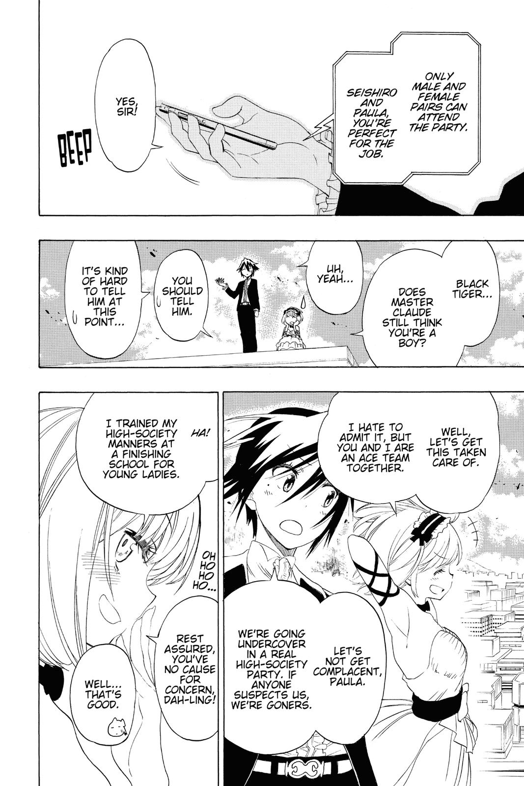 Nisekoi Chapter 124 Page 2