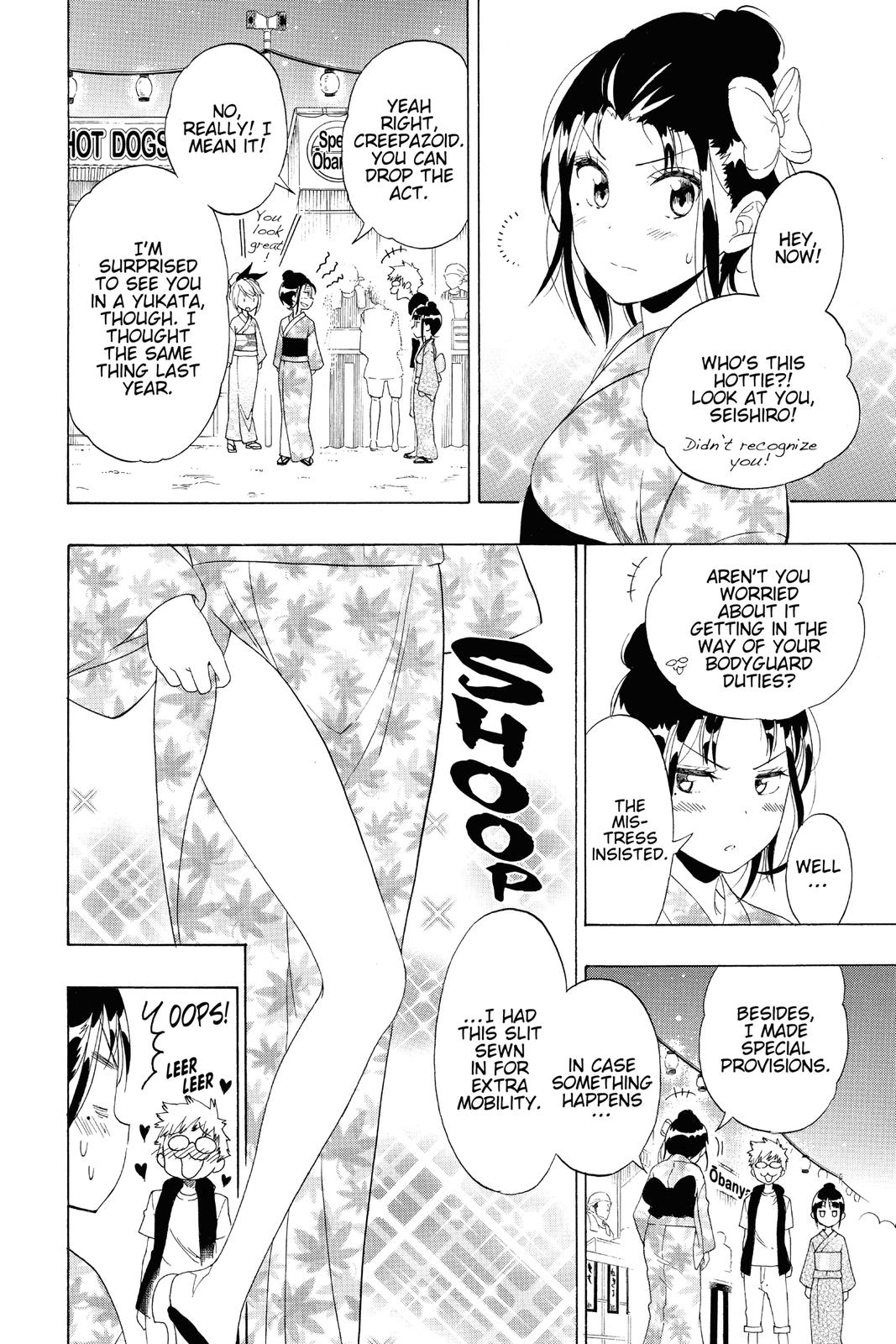 Nisekoi Chapter 108 Page 13