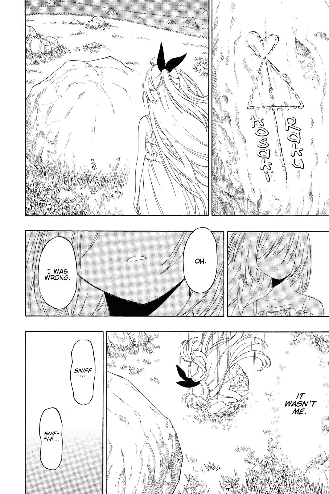 Nisekoi Chapter 222 Page 8