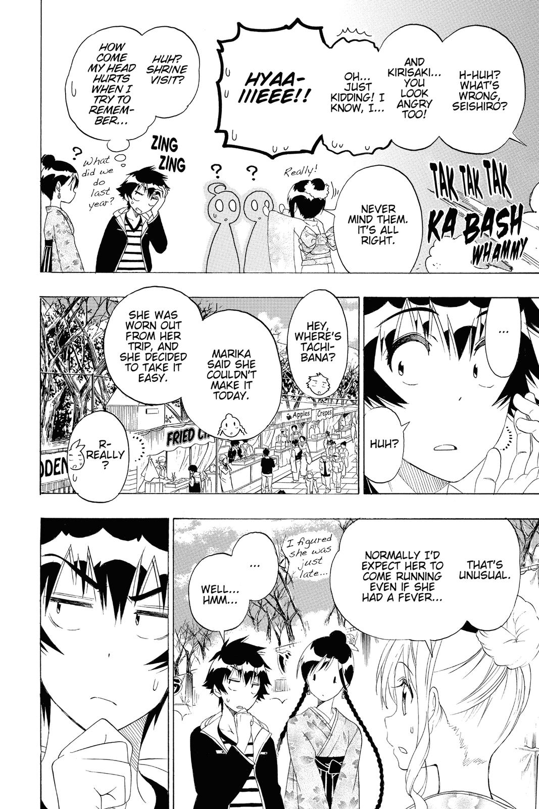 Nisekoi Chapter 172 Page 4