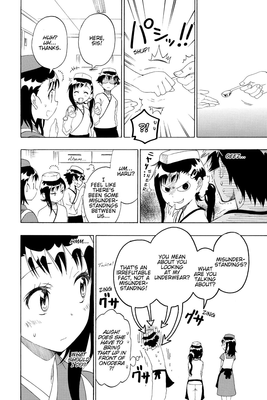 Nisekoi Chapter 77 Page 6