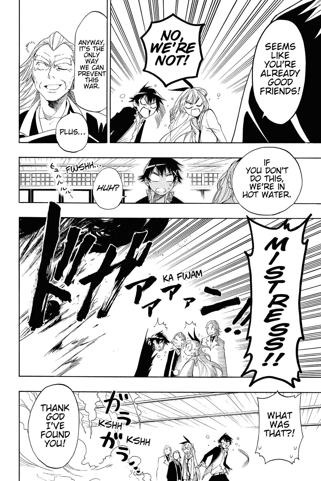 Nisekoi Chapter 2 Page 4