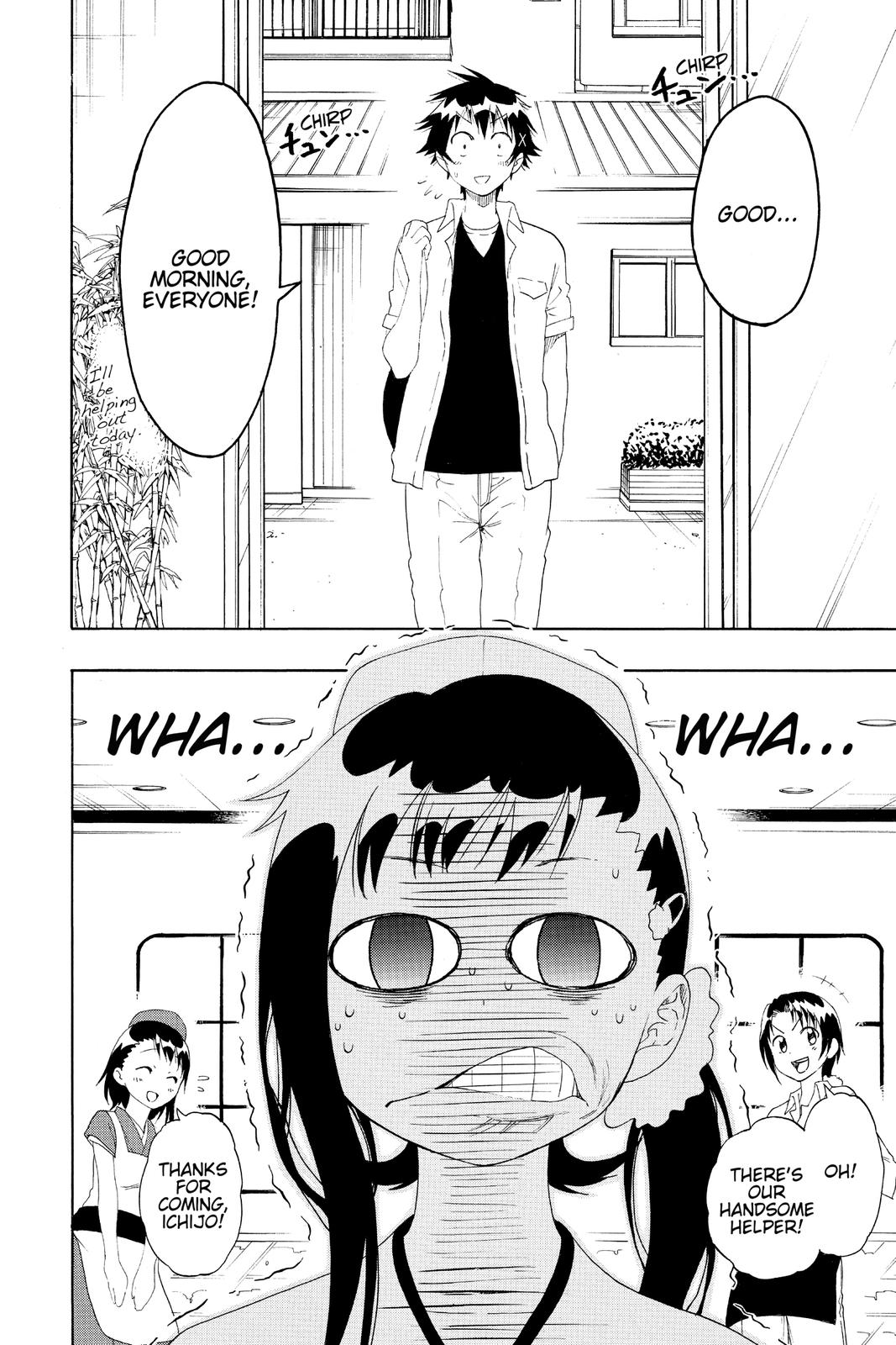 Nisekoi Chapter 77 Page 2