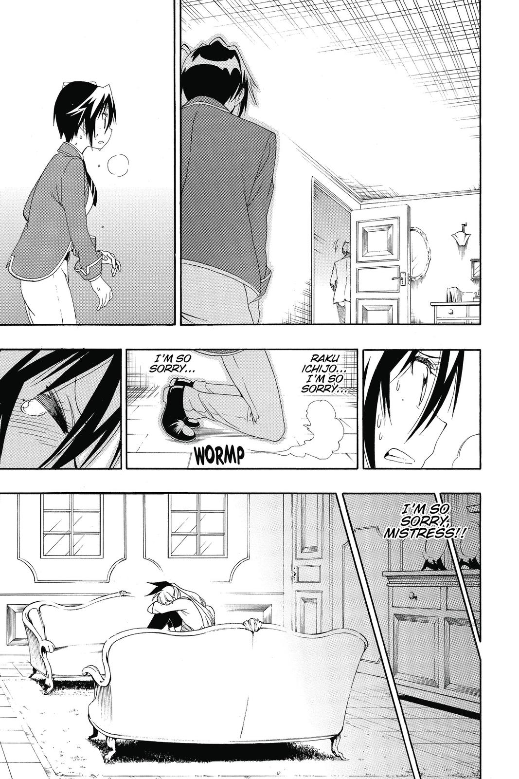 Nisekoi Chapter 161 Page 13