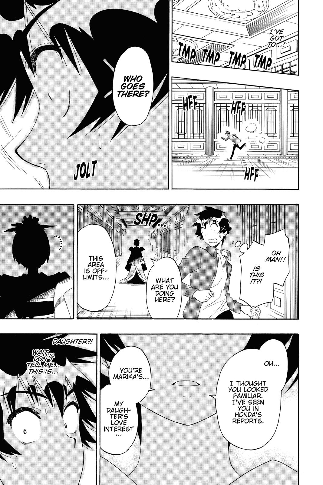 Nisekoi Chapter 186 Page 7
