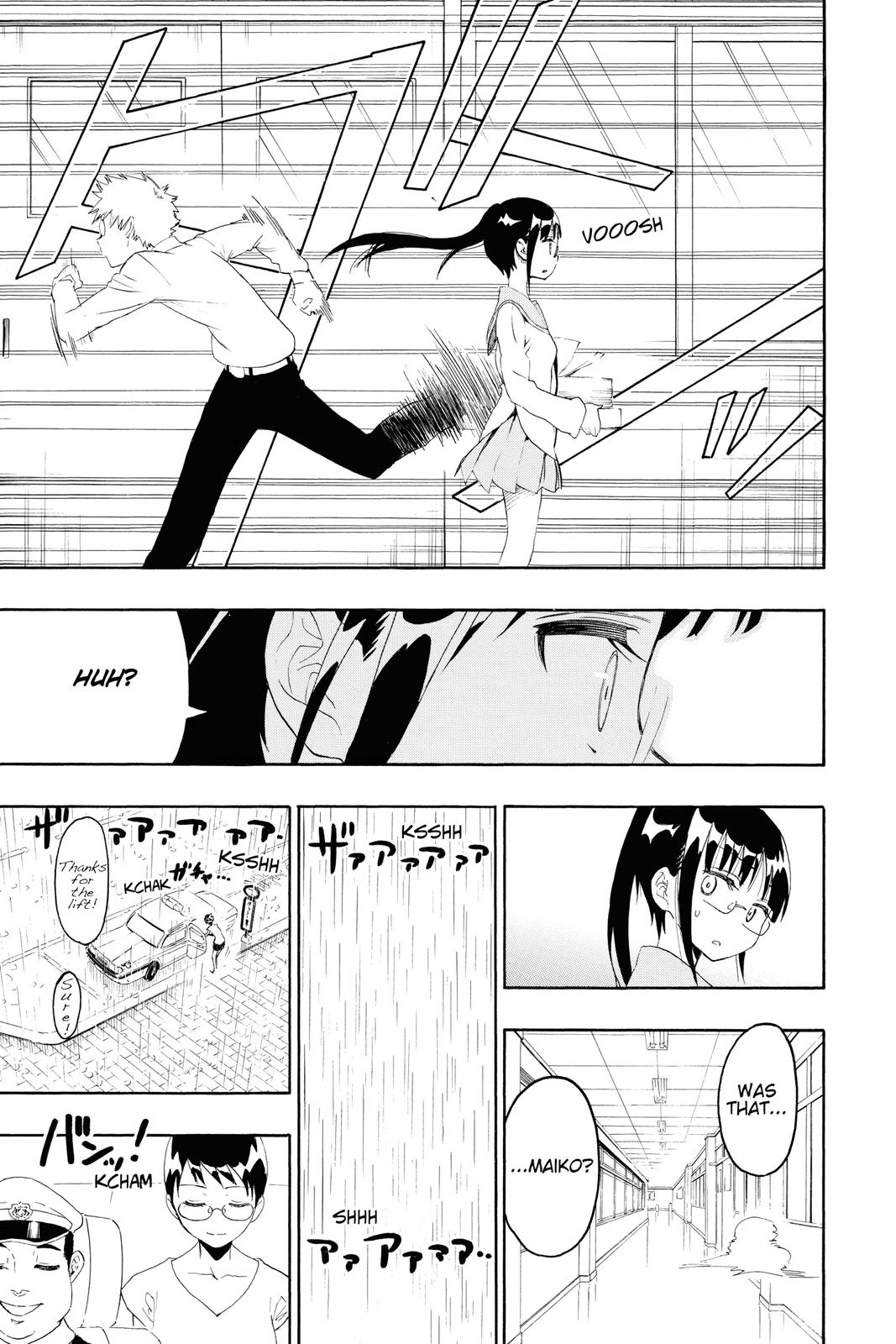 Nisekoi Chapter 85 Page 12